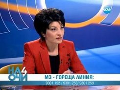 Десислава Атанасова пред Нова ТВ: "В здравеопазването няма напрежение заради ритмичното му финансиране"