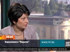 Десислава Атанасова пред ТВ 7: "Целта на проверките в болниците не е злепоставянето на лекарите, а е ефективното изразходване на средствата при ясни законови правила"