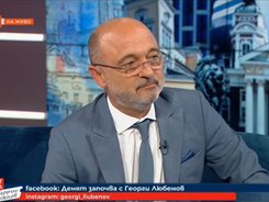 Д-р Асен Меджидиев, министър на здравеопазването, в интервю за „Денят започва с Героги Любенов“, БНТ