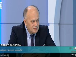 Д-р Бойко Пенков заместник-министър на здравеопазването в интервю за „Денят започва“ БНТ
