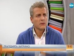 Д-р Петър Москов министър на здравеопазването в интервю за „Събуди се“ Нова ТВ