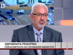 Д-р Илко Семерджиев, вицепремиер и министър на здравеопазването, в интервю за „Лице в лице“ БТВ
