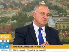 Зам.-министър Златанов: Целта ни е приоритетно да бъдат ваксинирани лицата над 60 г.
