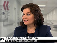 Проф. Асена Сербезова, министър на здравеопазването, в интервю за „На фокус“, Нова ТВ