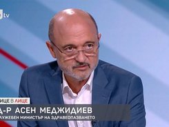 Д-р Асен Меджидиев, министър на здравеопазването, в интервю за БТВ, „Лице в лице“