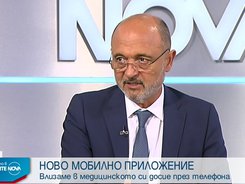 Д-р Асен Меджидиев, министър на здравеопазването, в интервю за Нова ТВ, „Новините на Нова“