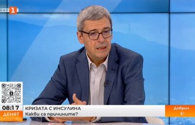 Проф. Илко Гетов, зам.-министър на здравеопазването, в интервю за „Денят започва“, БНТ