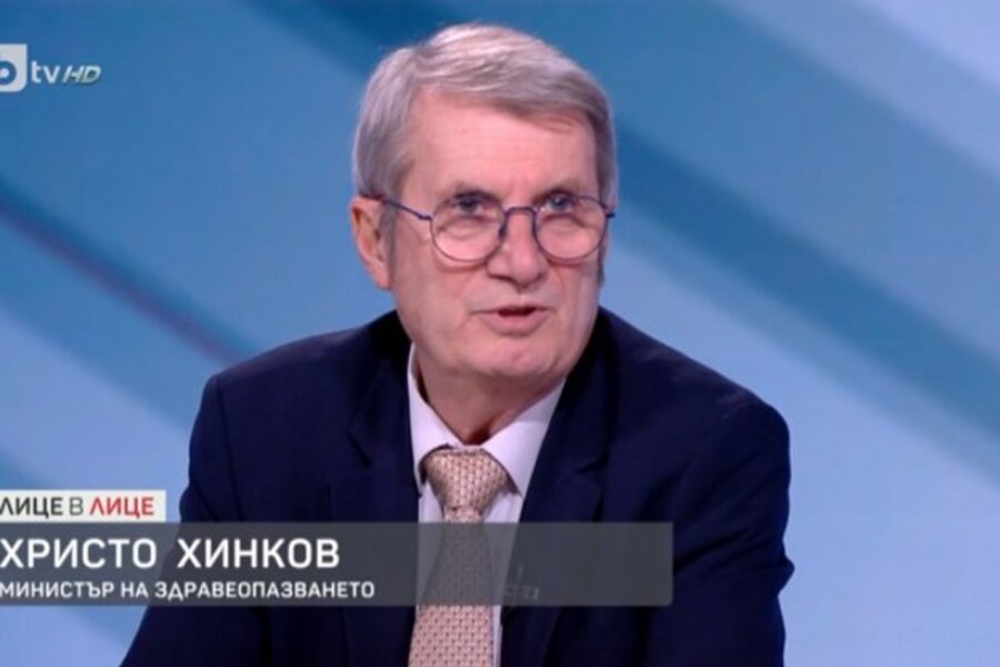 012-hinkov.jpg__623x416_q85_crop_subsampling-2_upscale.jpg