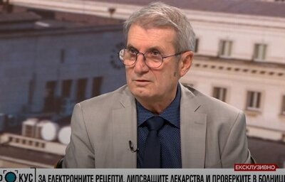 Проф. Христо Хинков, министър на здравеопазването, в интервю за "На Фокус с Лора Крумова", Нова Телевизия