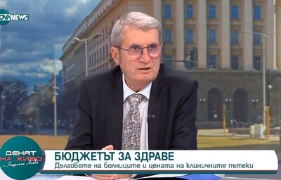 Проф. Христо Хинков, министър на здравеопазването, в интервю за „Денят на живо с Наделина Анева“, NOVA NEWS