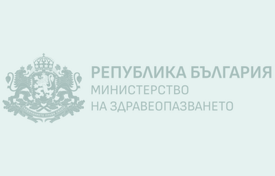 17 септември – Световен ден за безопасност на пациентите
