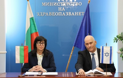 България и Израел разширяват сътрудничеството си в областта на здравеопазването с акцент върху майчиното и детското здраве