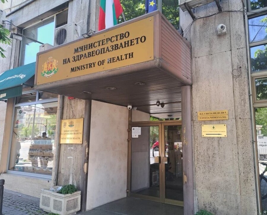 МоН.jpg