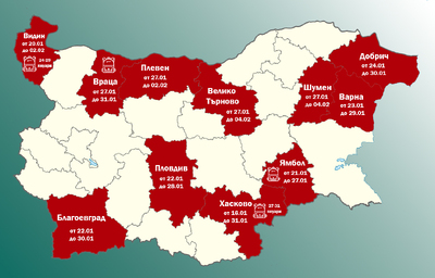 Враца, Плевен и Шумен обявяват грипна епидемия