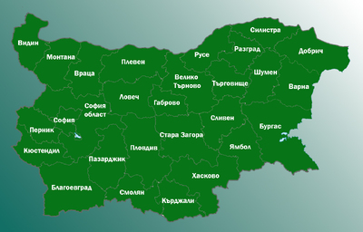 Без области в епидемия