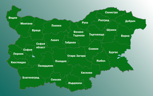 Без области в епидемия