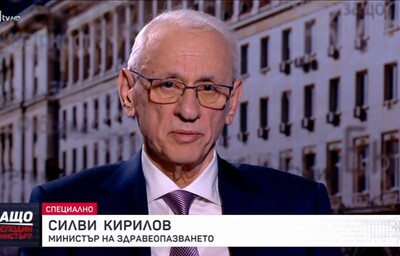 Министър Кирилов: Водещ критерий трябва да е качеството на медицинската помощ