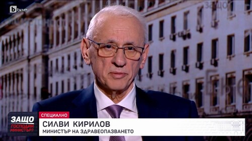 Министър Кирилов: Водещ критерий трябва да е качеството на медицинската помощ