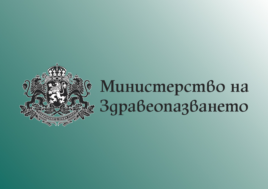 MoH news.jpg