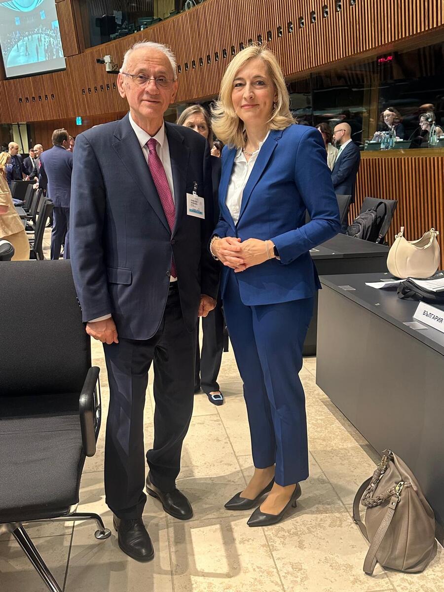 Nina Warken DE Health Minister.jpeg