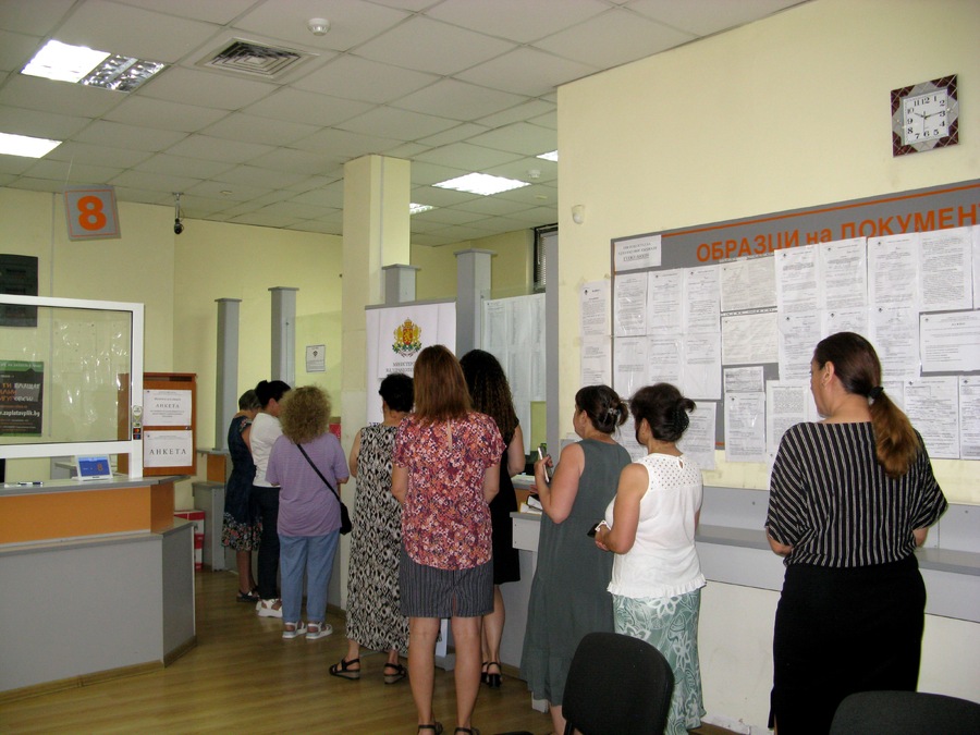 RZI_Kardjali_09.07.2025 (1).JPG