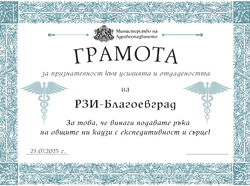 01 - blg.jpg