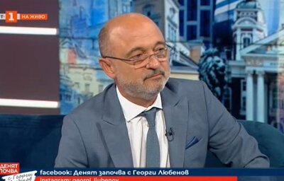 Д-р Асен Меджидиев, министър на здравеопазването, в интервю за „Денят започва с Героги Любенов“, БНТ