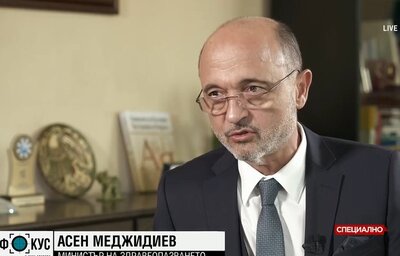 Д-р Асен Меджидиев, министър на здравеопазването, в интервю за Нова телевизия, „На фокус“