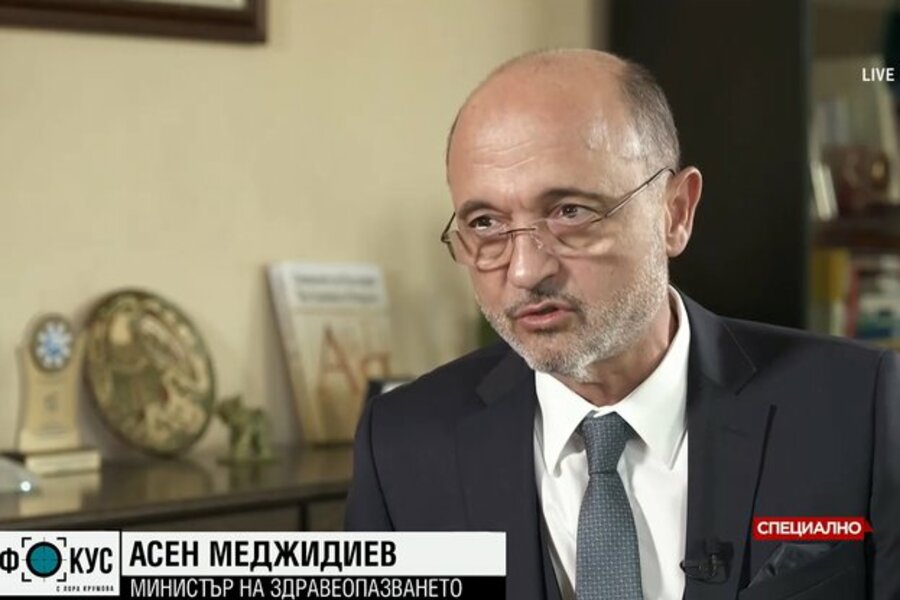 ministyr-medjidiev-nova-26-02-2023.jpg__623x416_q85_crop_subsampling-2_upscale.jpg