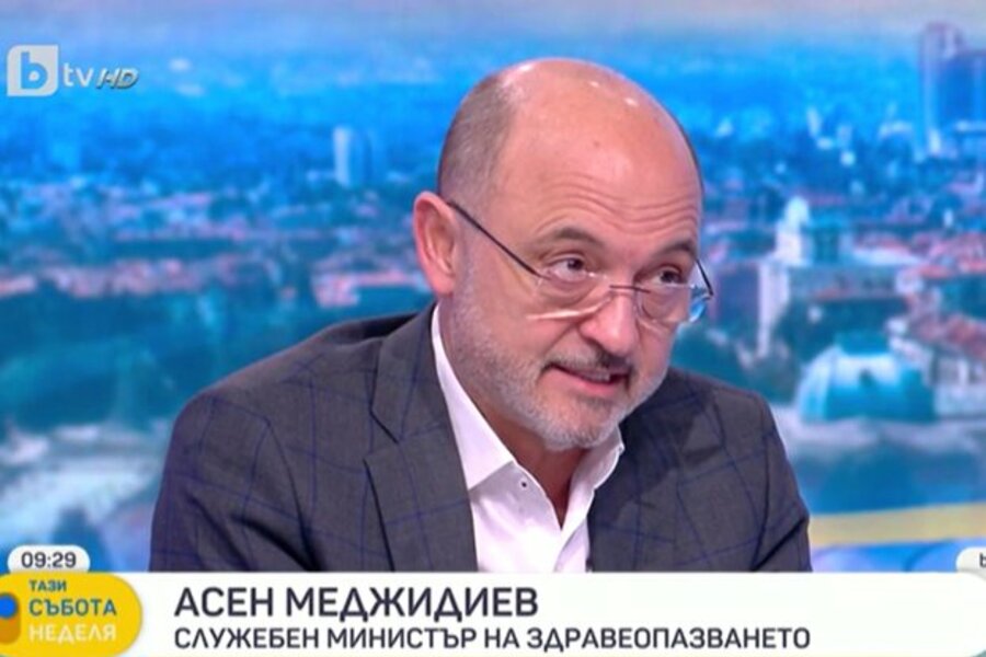 ministyr-medvidiev-btv-11-02-2023.jpg__623x416_q85_crop_subsampling-2_upscale.jpg