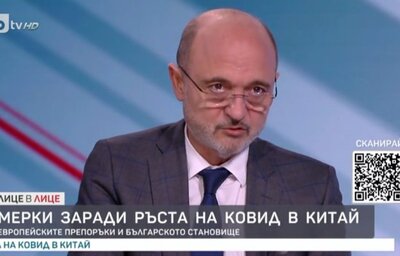 Д-р Асен Меджидиев, министър на здравеопазването, в интервю за БТВ, „Лице в лице“