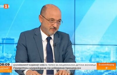 Д-р Асен Меджидиев, министър на здравеопазването, в интервю за БНТ, "Денят започва"