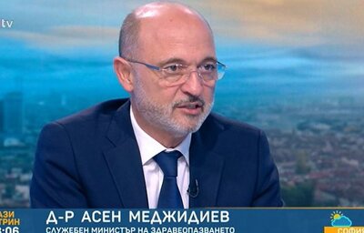 Д-р Асен Меджидиев, министър на здравеопазването, в интервю за БТВ, „Тази сутрин“