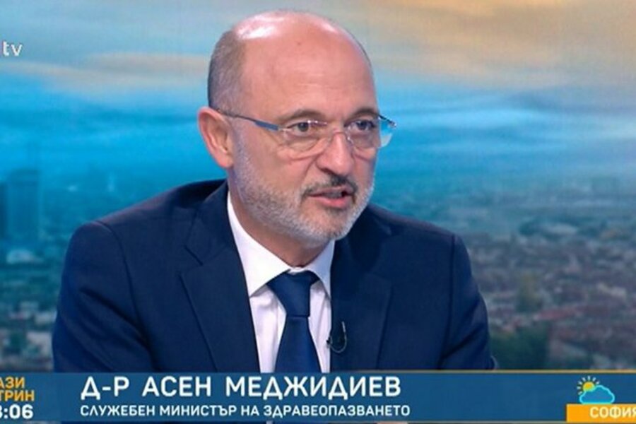dr-asen-medvidiev-btv-13-10-2022.jpg__623x416_q85_crop_subsampling-2_upscale.jpg