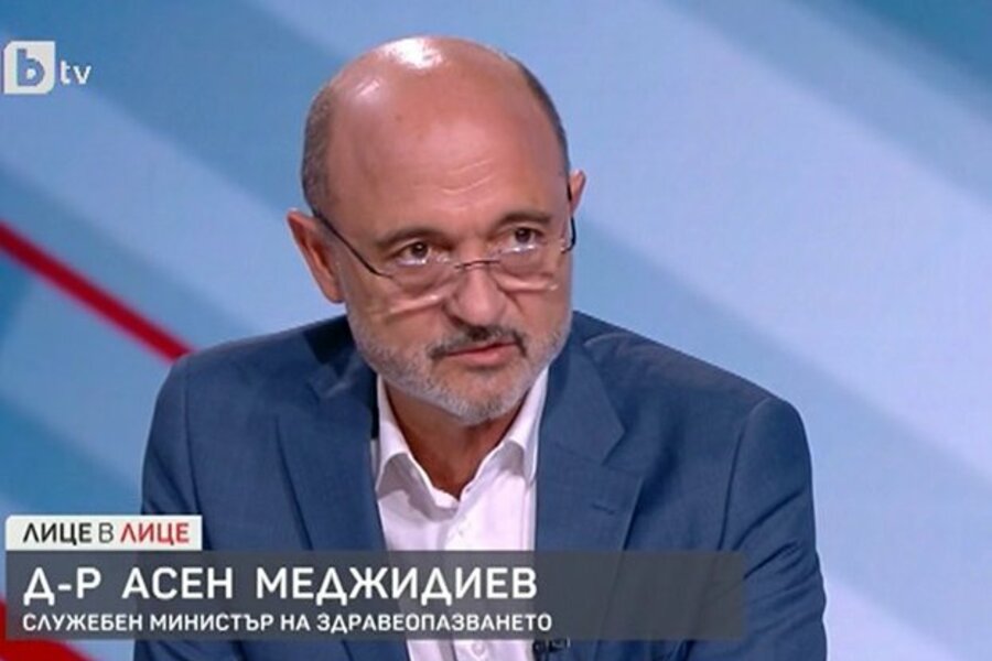 asen-medjidiev-btv-09-08-2022.jpg__623x416_q85_crop_subsampling-2_upscale.jpg