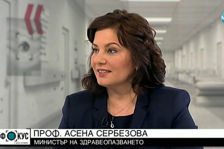ministyr-serbezova-nafokus-08-05-22.jpg__623x416_q85_crop_subsampling-2_upscale.jpg