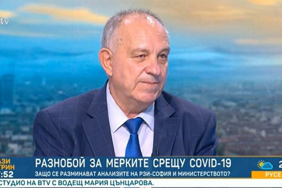 azlatanov-btv-11-08-2021.jpg__623x416_q85_crop_subsampling-2_upscale.jpg