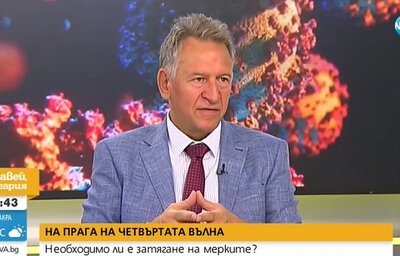 Министър Стойчо Кацаров: Oграничителните мерки в страната са най-либералните в цяла Европа