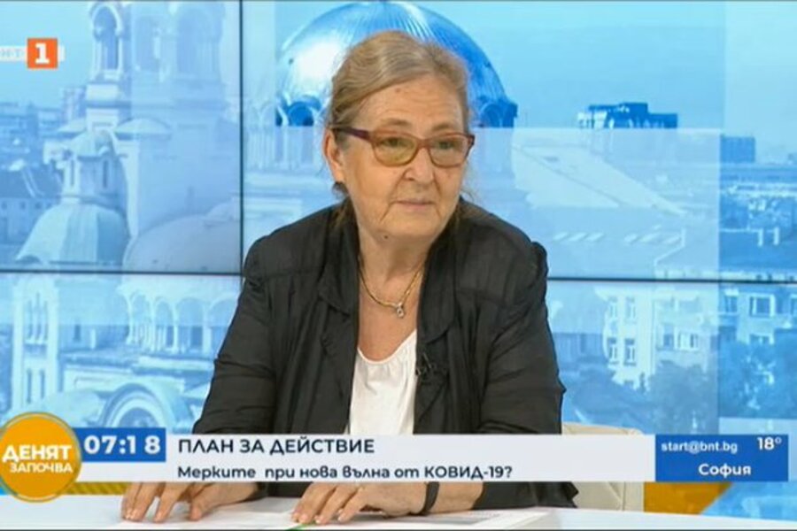 kojuharova.png__623x416_q85_crop_subsampling-2_upscale.jpg