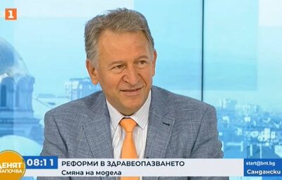 Пациентът трябва да е най-важният човек в системата
