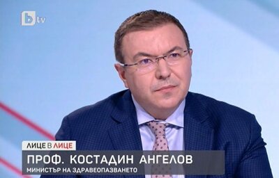 Проф. Костадин Ангелов, министър на здравеопазването, в интервю за "Лице в лице", БТВ