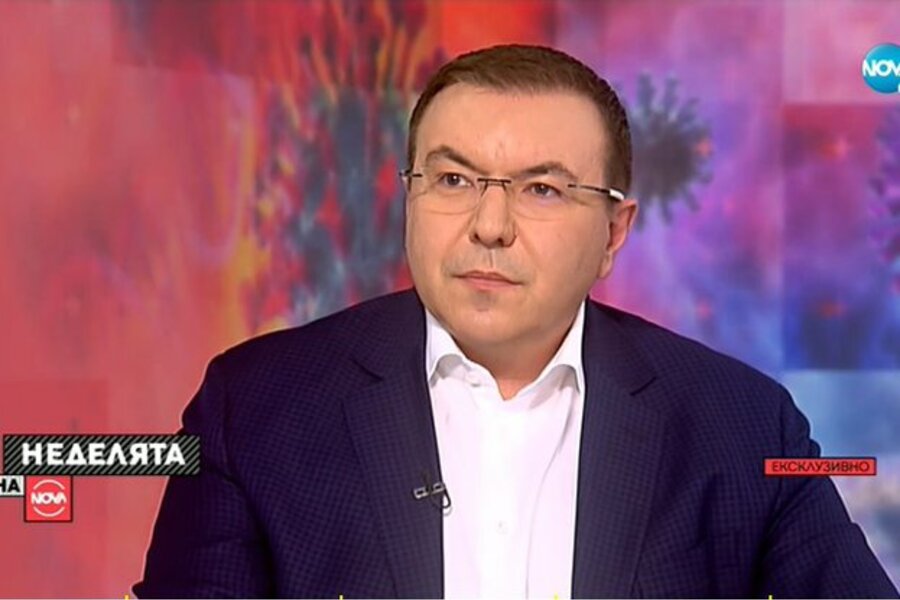 nedelyata_nova_angelov.jpg__623x416_q85_crop_subsampling-2_upscale.jpg