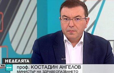 Проф. Костадин Ангелов, министър на здравеопазването, в интервю за "Неделята на Нова", Нова ТВ