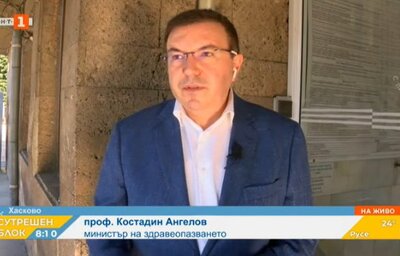 Проф. Костадин Ангелов, министър на здравеопазването, в интервю за „Сутрешен блок”, БНТ