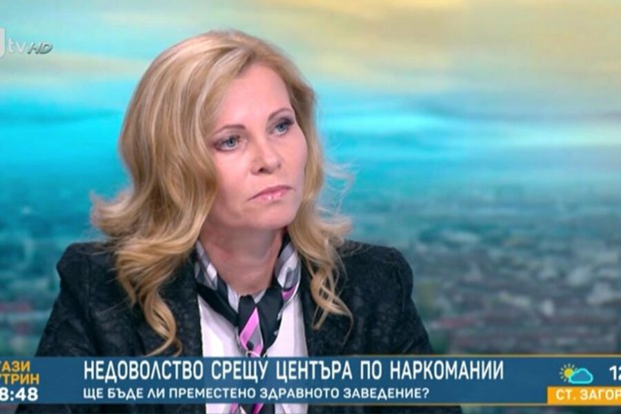 yotdanova_btv121119.jpg__623x416_q85_crop_subsampling-2_upscale.jpg