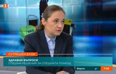 Жени Начева, зам.-министър на здравеопазването, в интервю за "Сутрешен блок" БНТ