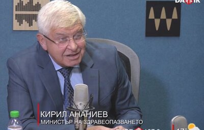Кирил Ананиев, министър на здравеопазването, в интервю за „Седмицата“ Дарик радио