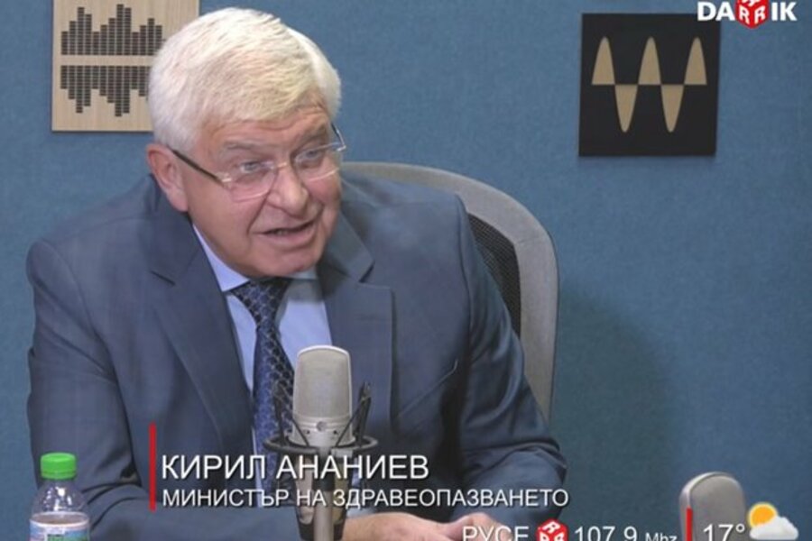 ministyr-kiril_ananiev-sedmicata-darik-29-09-2018.jpg__623x416_q85_crop_subsampling-2_upscale.jpg