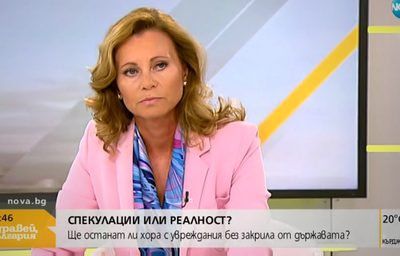 Светлана Йорданова, заместник-министър на здравеопазването в интервю за "Здравей, България" Нова ТВ