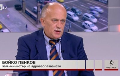 Д-р Бойко Пенков, заместник-министър на здравеопазването в интервю за "Лице в лице" БТВ